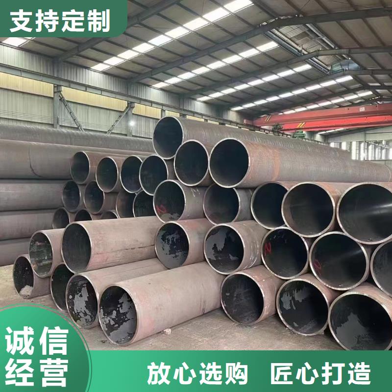 熱鍍鋅無縫管廠家報價