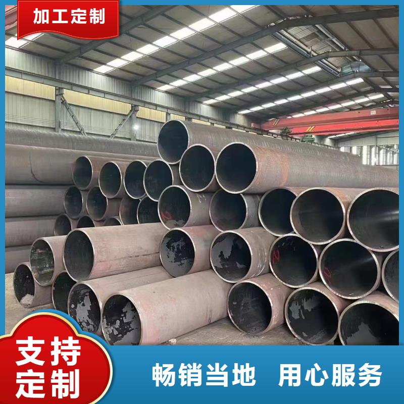42crmo無縫鋼管切割品質優