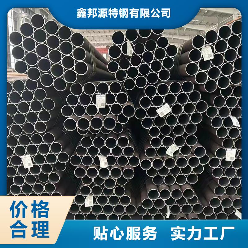 R102無縫鋼管上門服務