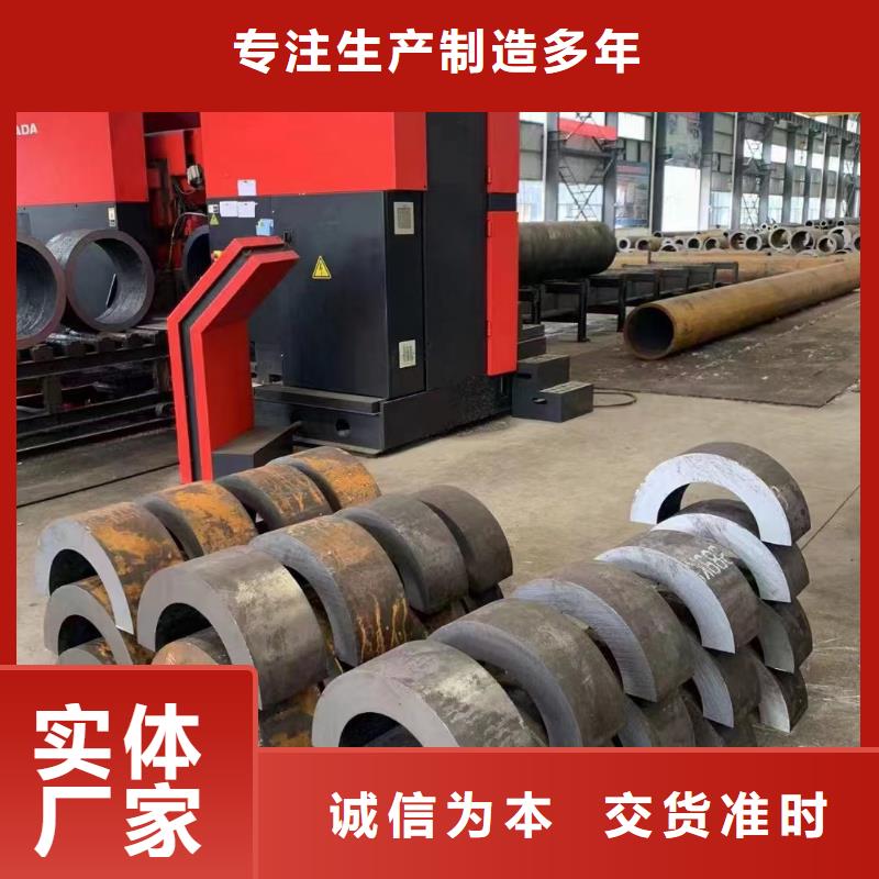 冷拔管可按需定制