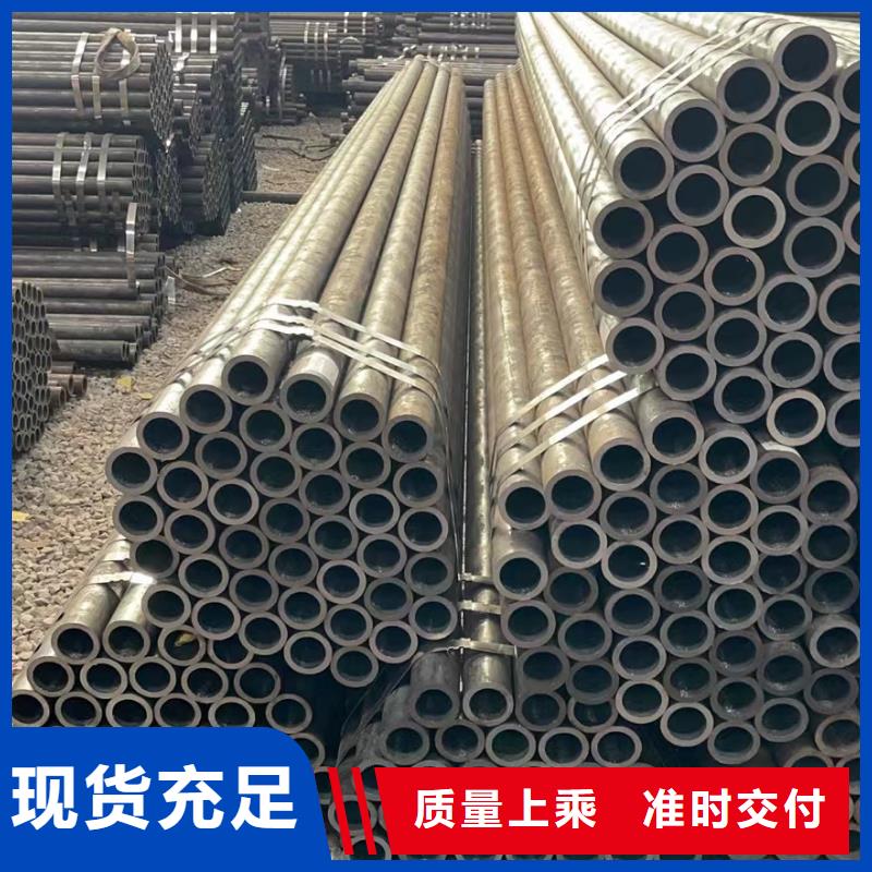 鍍鋅無縫鋼管規格齊全