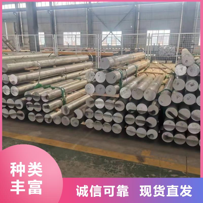 磷化無縫鋼管誠信廠家