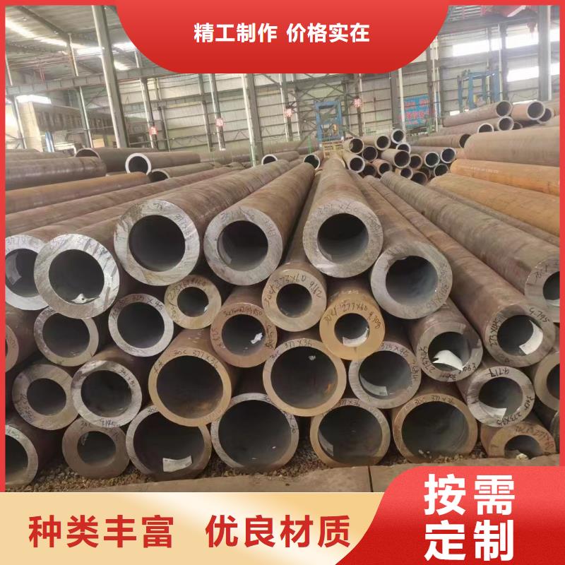 無縫鋼管小口徑熱軋無縫鋼管中厚壁無縫管廠家現(xiàn)貨批發(fā)