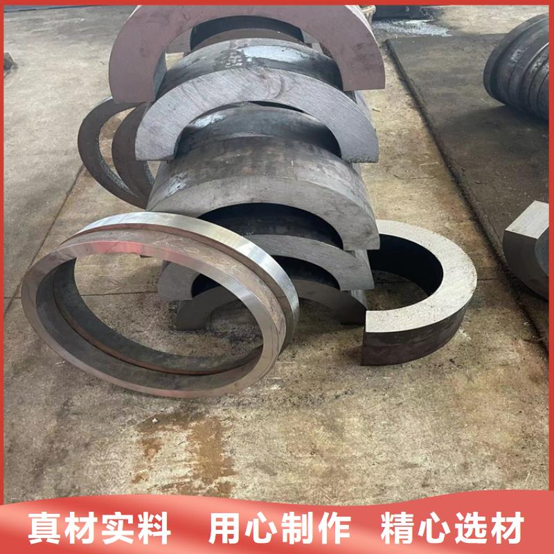 無縫鋼管無縫管專業按需定制