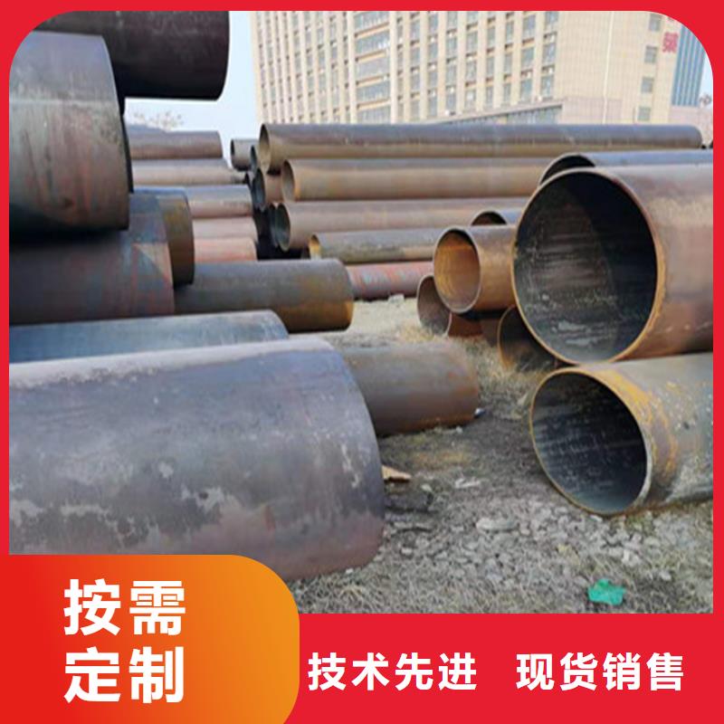 鑫邦源特鋼有限公司熱軋無縫鋼管生產廠家大口徑厚壁無縫鋼管小口徑無縫鋼管合作案例多