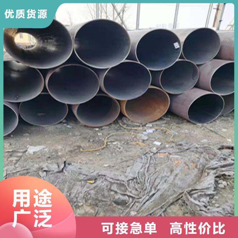 值得信賴的無縫鋼管經銷商