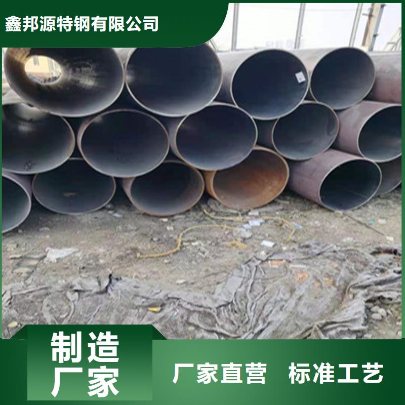 Q345E無縫管發貨及時