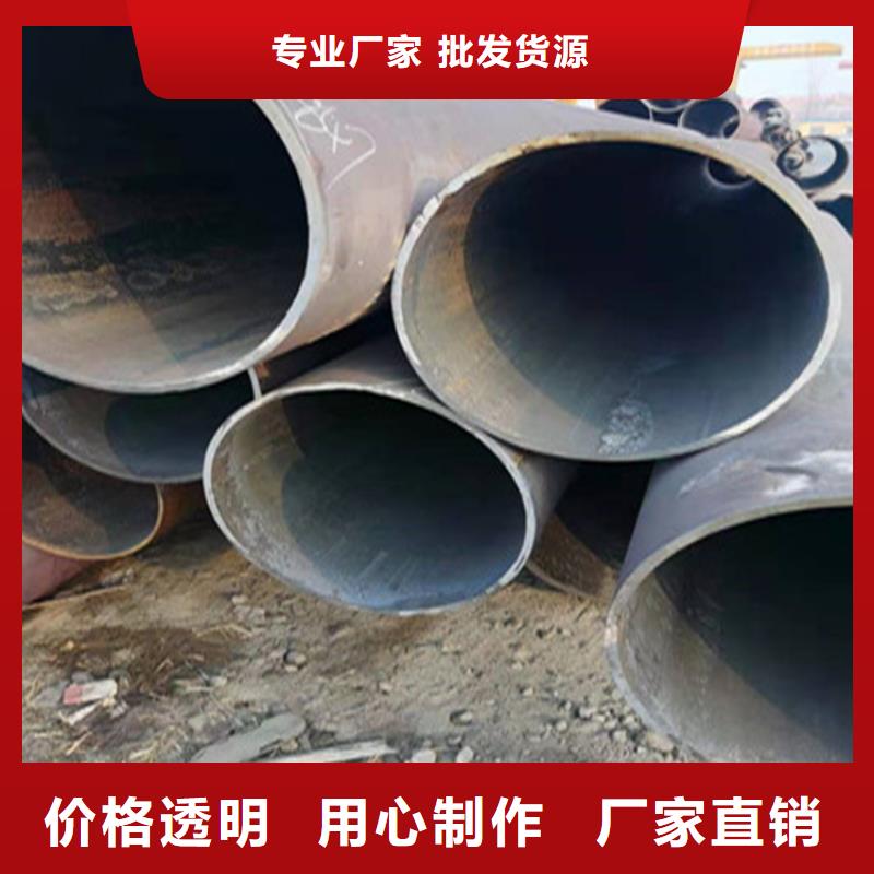 q345e無縫管貨源
