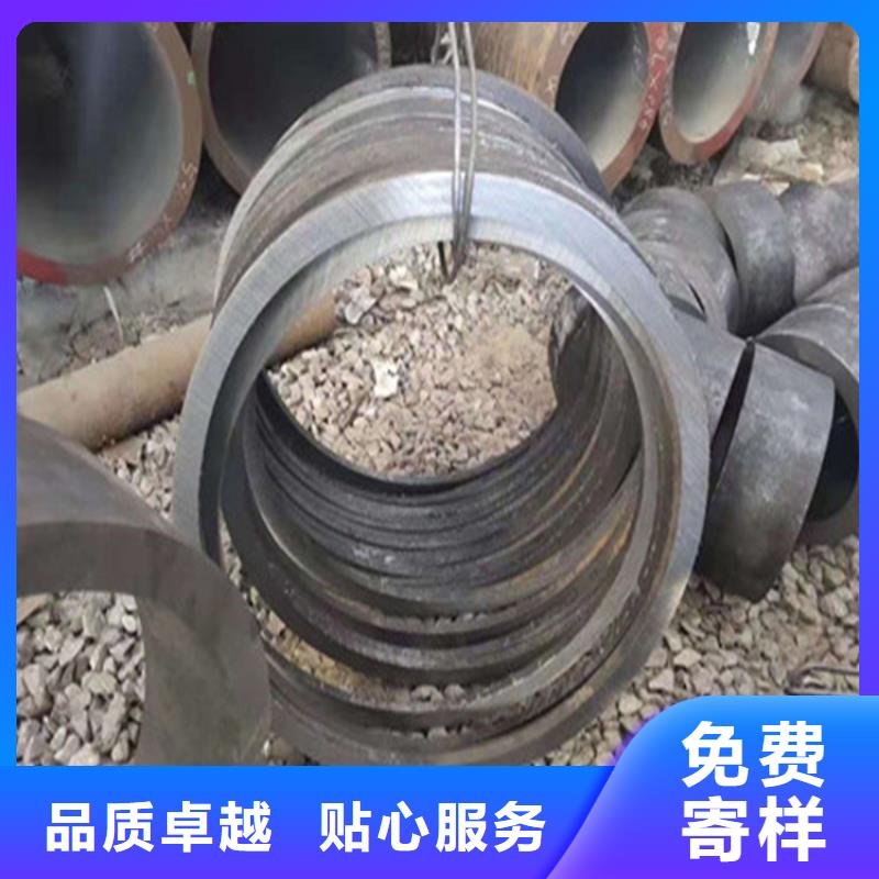 20#480*10無(wú)縫鋼管規(guī)格型號(hào)價(jià)格多少錢一噸