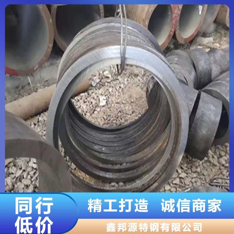 買無縫鋼管必看-售后保障