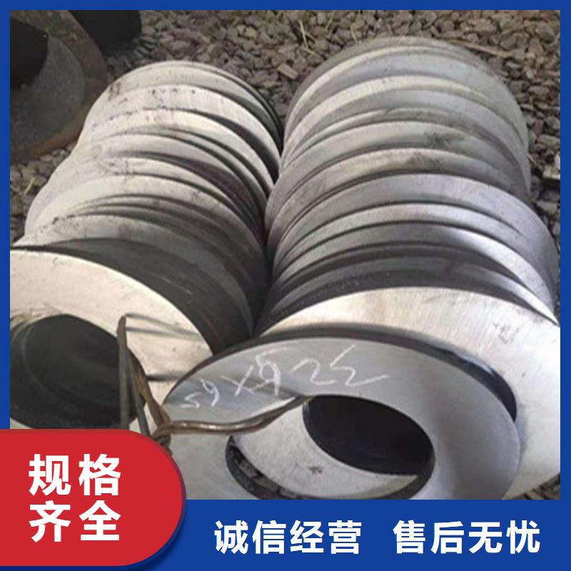 无缝钢管12cr1movG高压合金管打造好品质