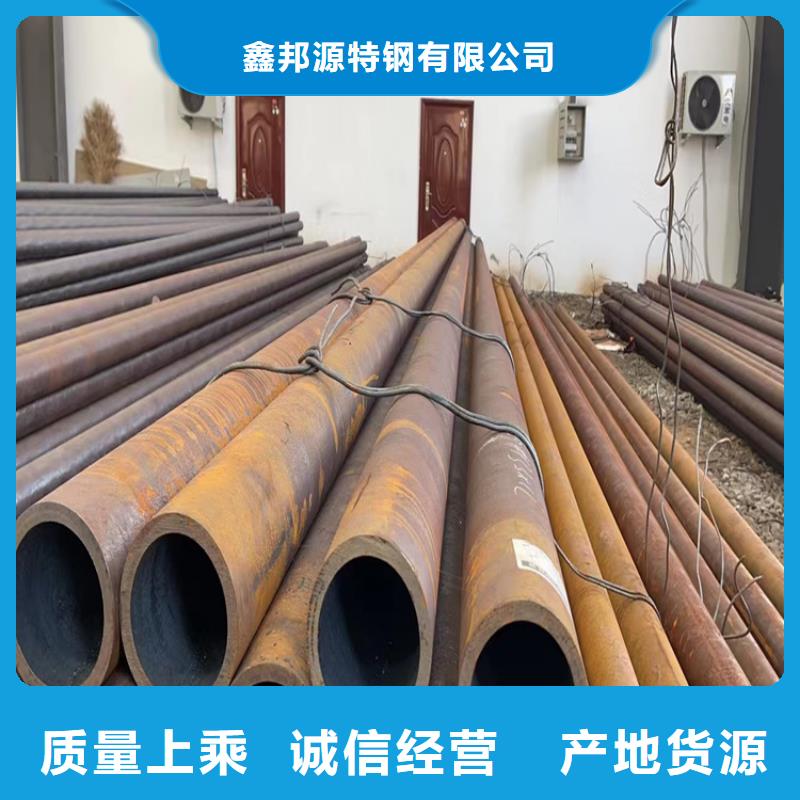 
冷軋無縫管直銷價格