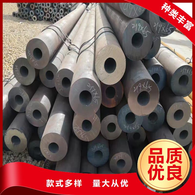 15crmog鍋爐無縫管常用材質