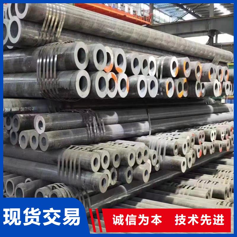 27Simn大口徑無縫鋼管實力廠家