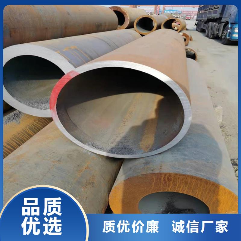無縫鋼管零割現貨直發