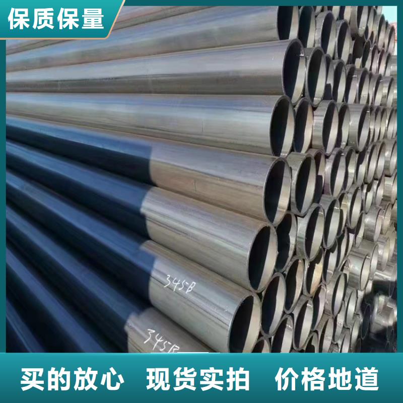 實力雄厚的無縫鋼管鋸切供貨商