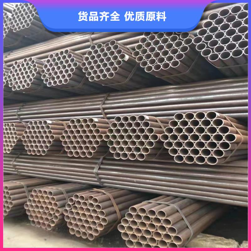 20#580*65無縫鋼管團隊新價格表