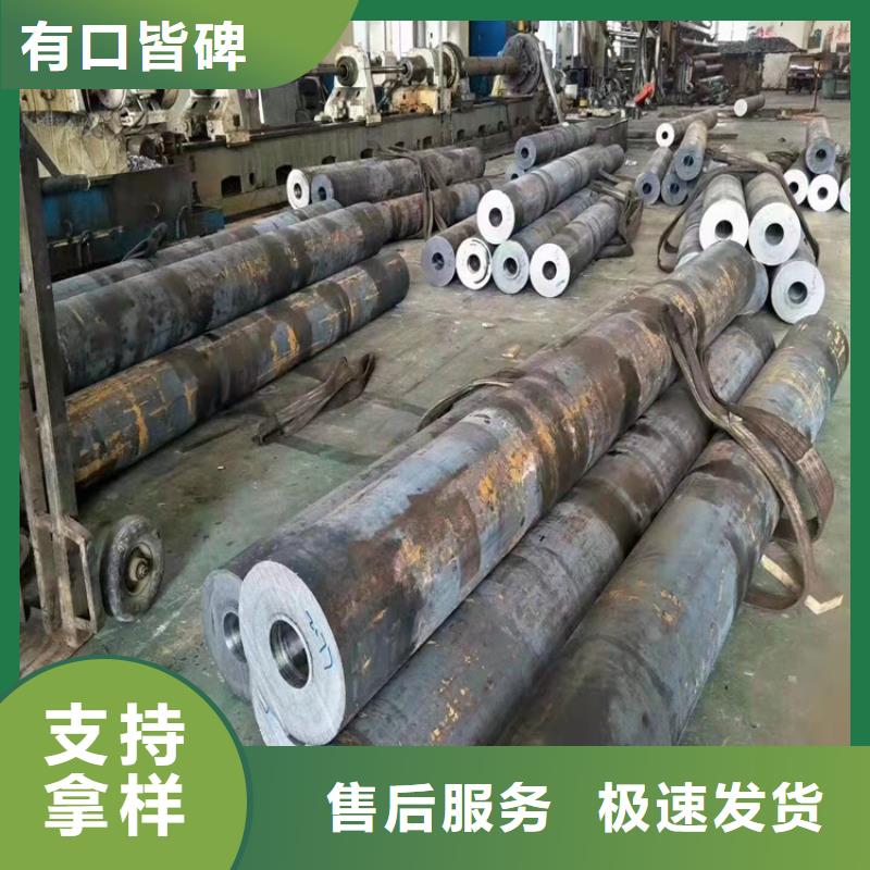 冷拔管可按需定制