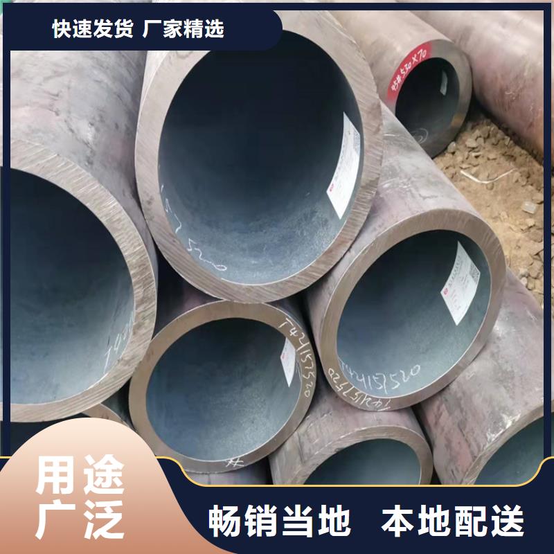 q345b無縫方管_廠家直銷_價格優惠
