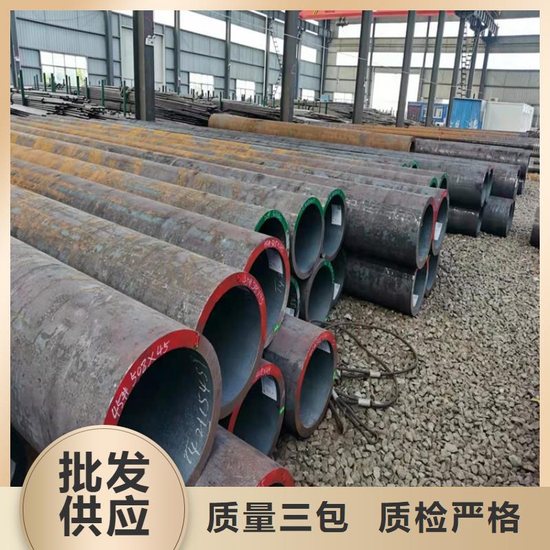 鍍鋅無縫鋼管規格齊全