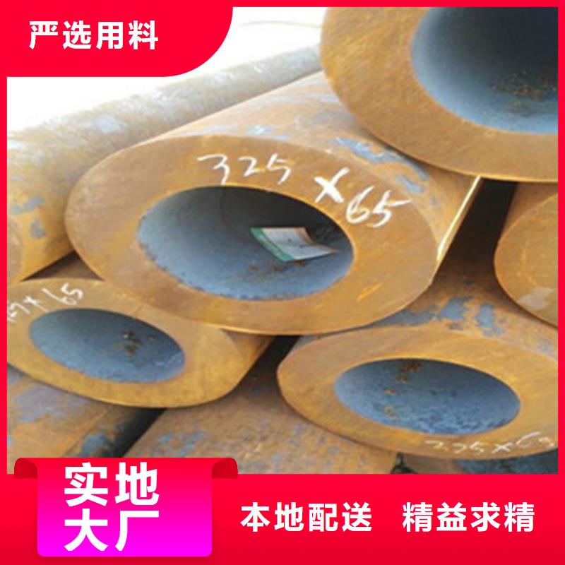 
耐候板品質保證