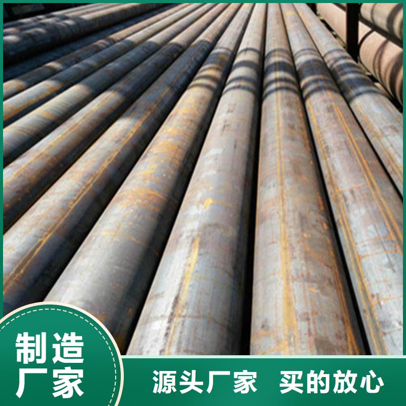 X60管線管多少錢一噸