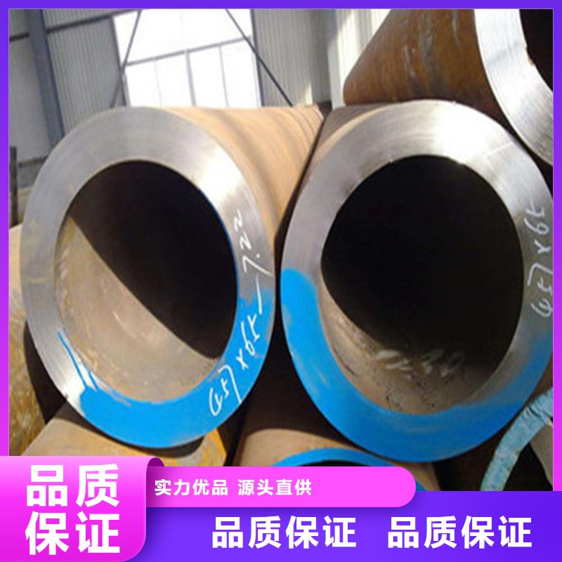 口碑好168*8無縫鋼管廠家