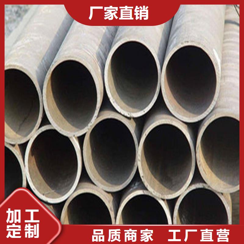 R102無縫鋼管廠家直供