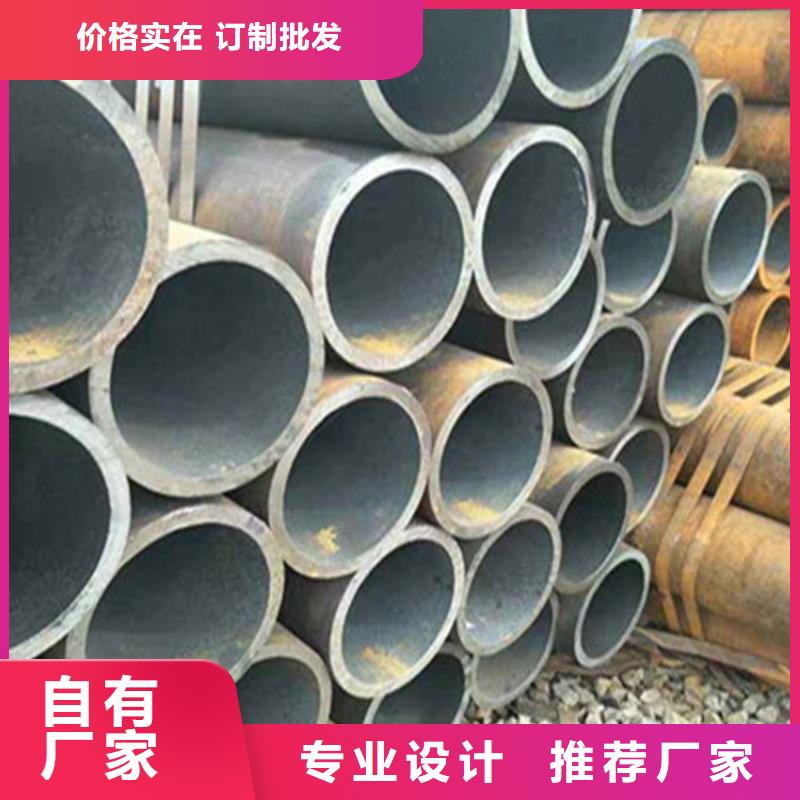 
耐候板品質保證