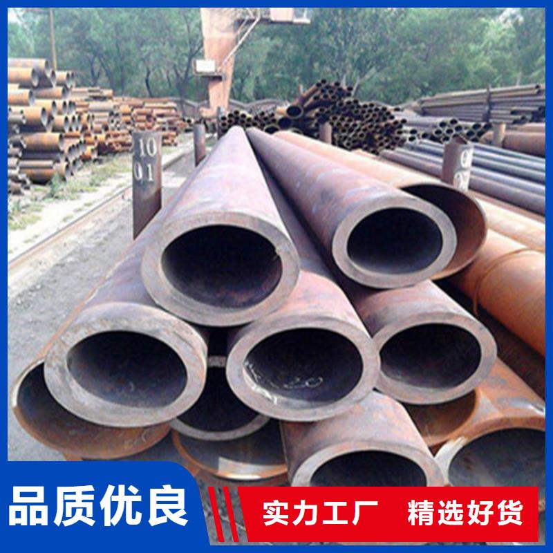 保質保量：45#630*45無縫鋼管