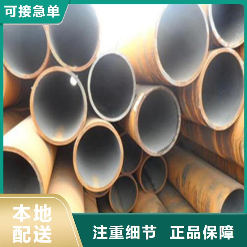 
35#鋼管實力老廠