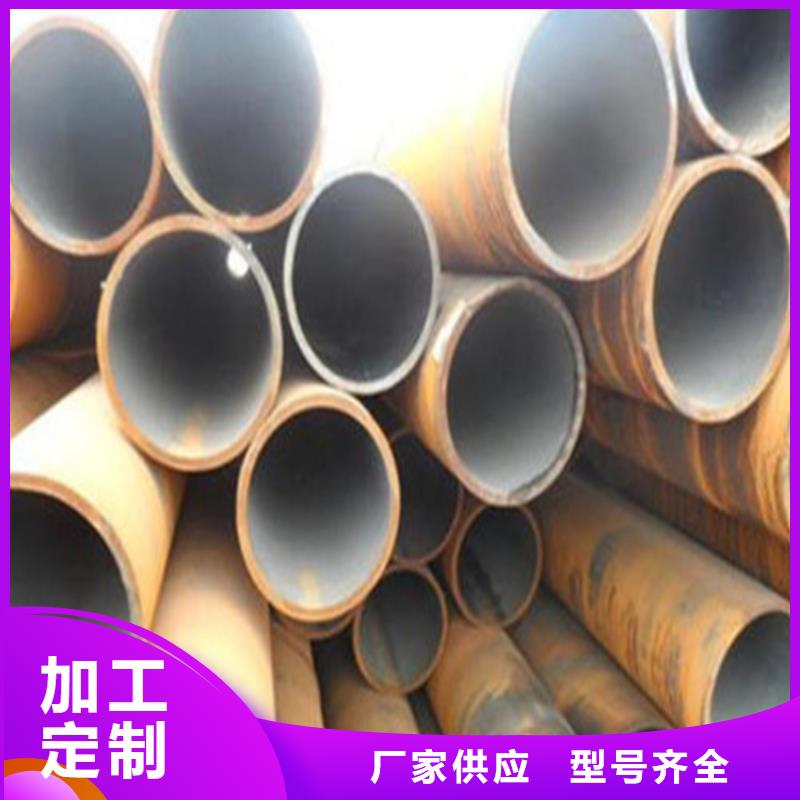 無縫鋼管無縫管專業按需定制