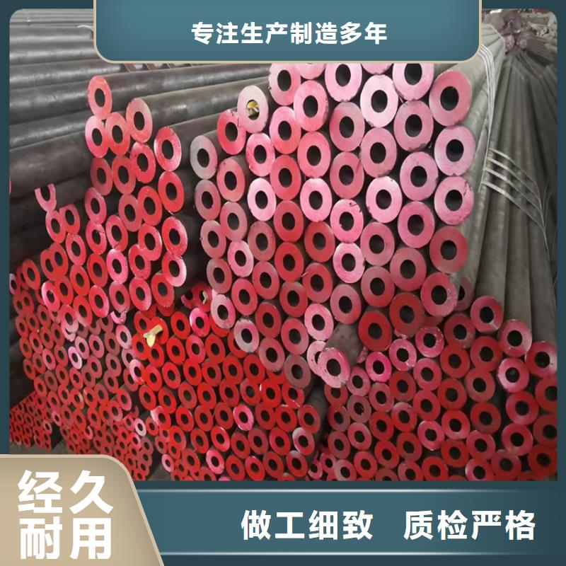 無縫鋼管-全國接單