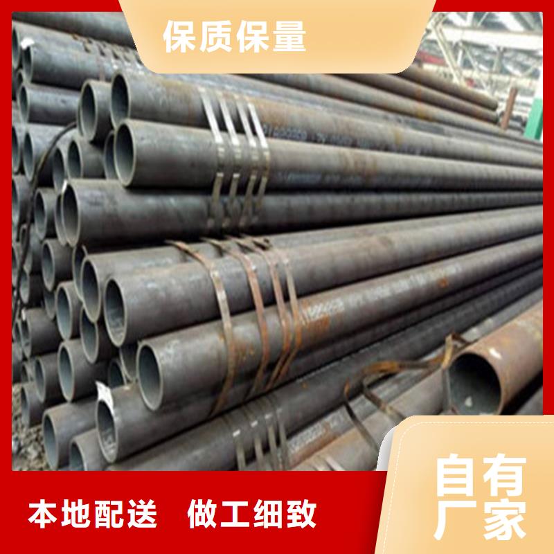 A335P91無縫鋼管價格優
