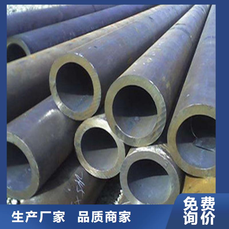 
冷軋管
精軋管
種類齊全