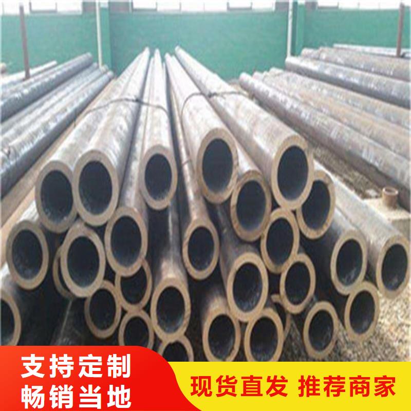 20#560*90無縫鋼管切割加工庫存充足