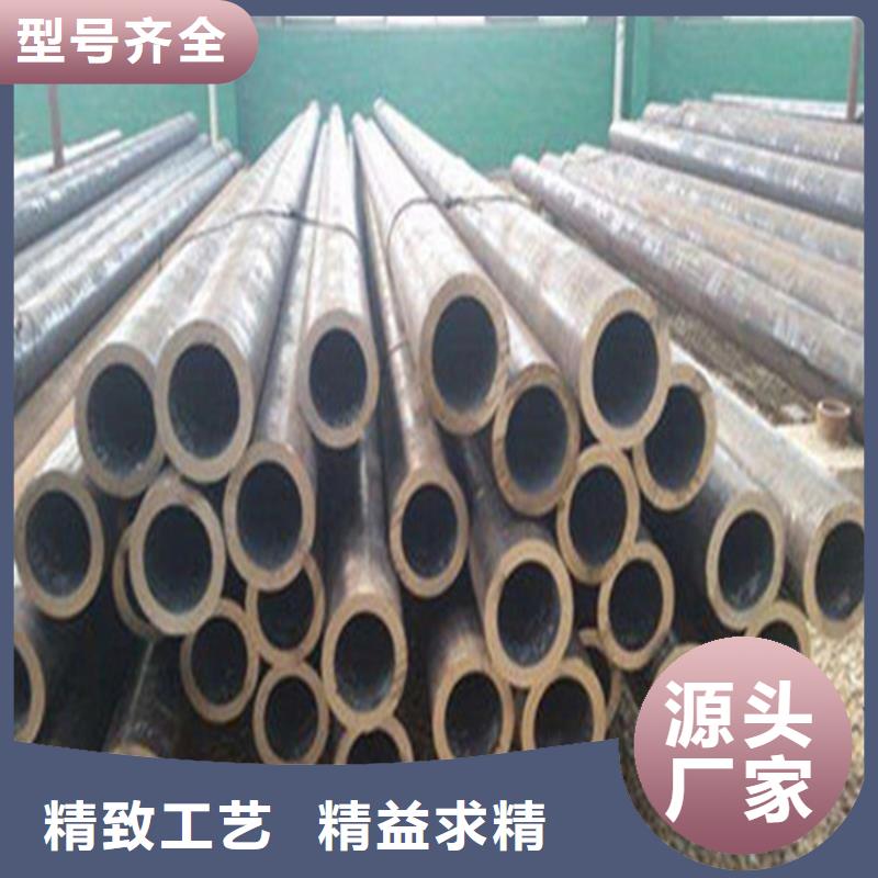 42CrMo無縫鋼管批發