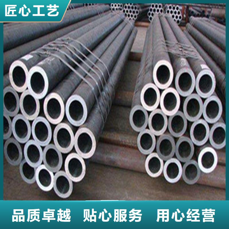 無縫鋼管供應商求