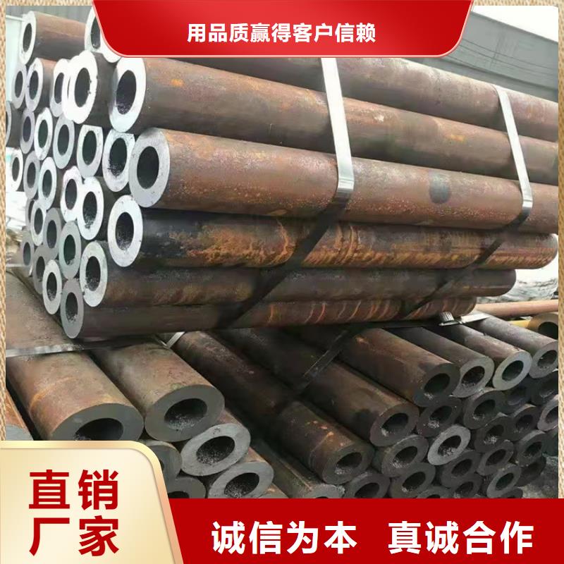 無縫鋼管15crmoG高壓合金管源頭工廠