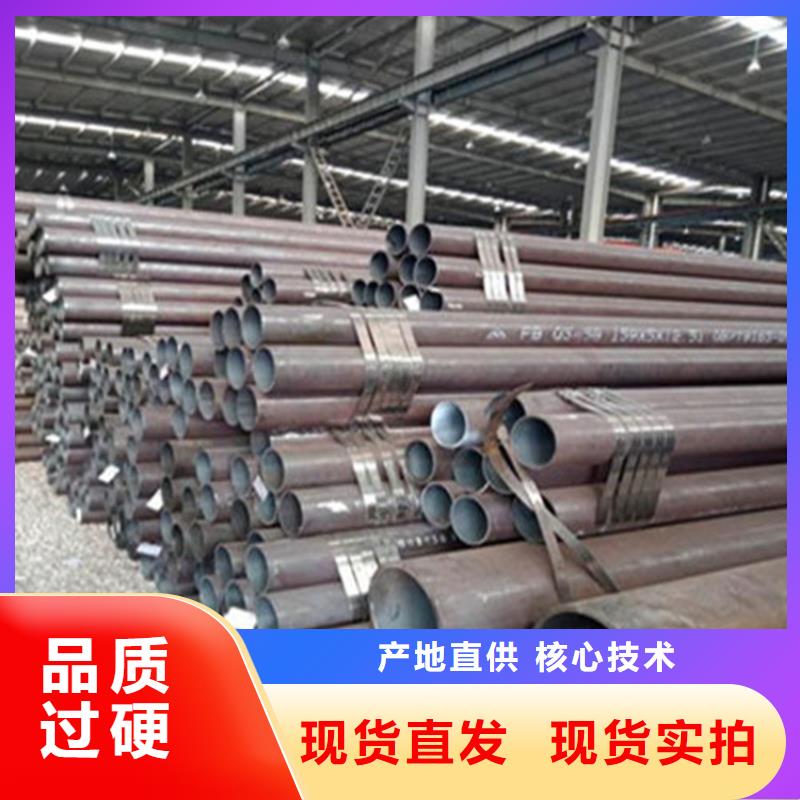 供應273*13無縫鋼管_誠信企業
