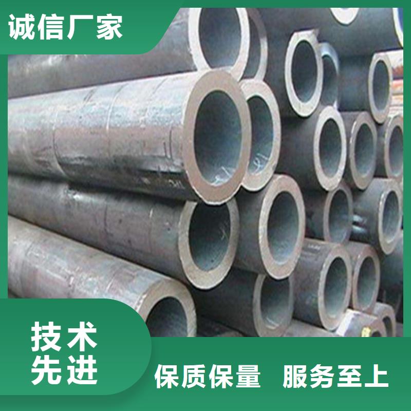 20#680*40無縫鋼管出廠報價