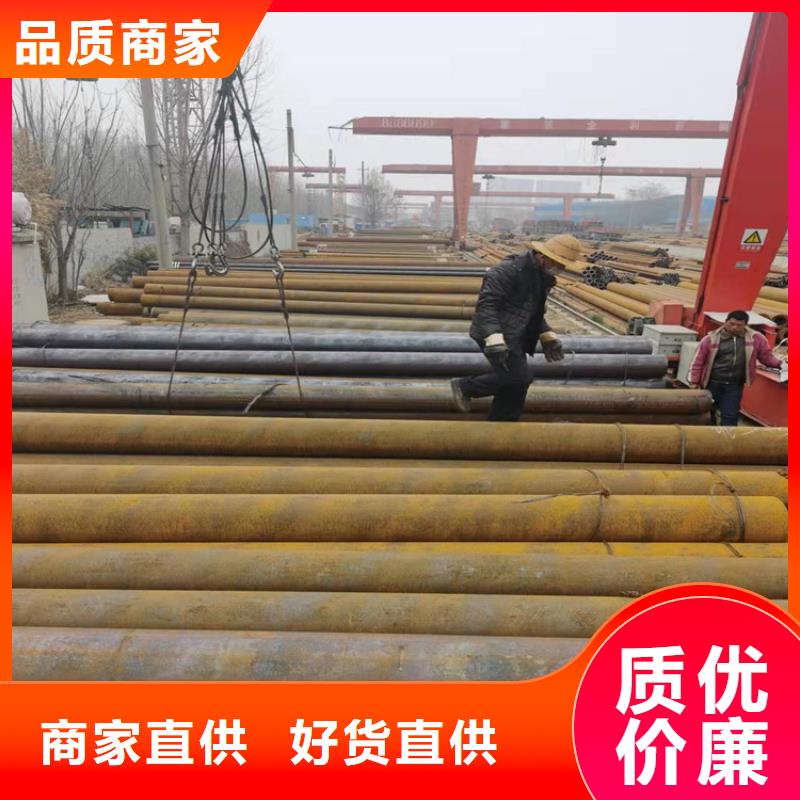 Q235無縫鋼管厚度標準