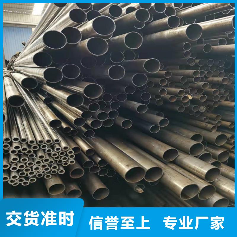合金鋼管質量保證