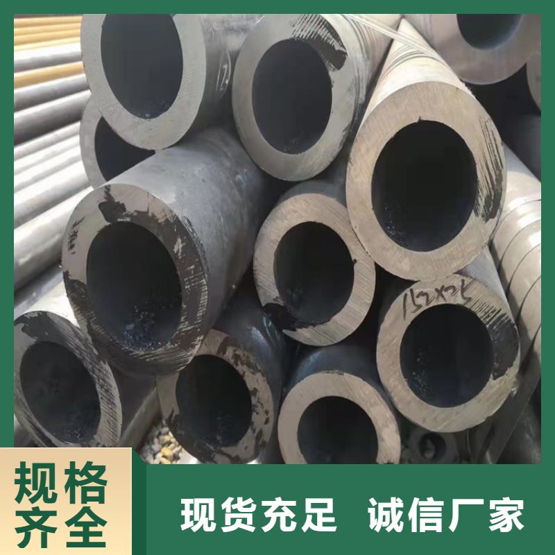 冷拔管可按需定制