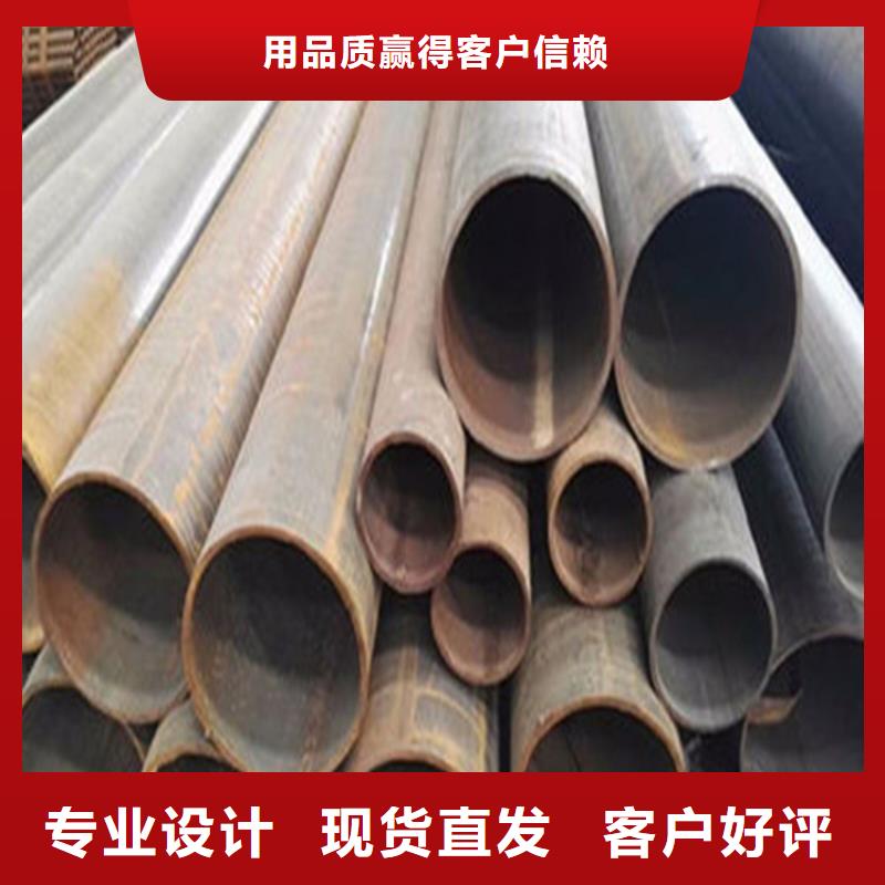 15CrMoG無縫鋼管規格型號價格多少錢一噸