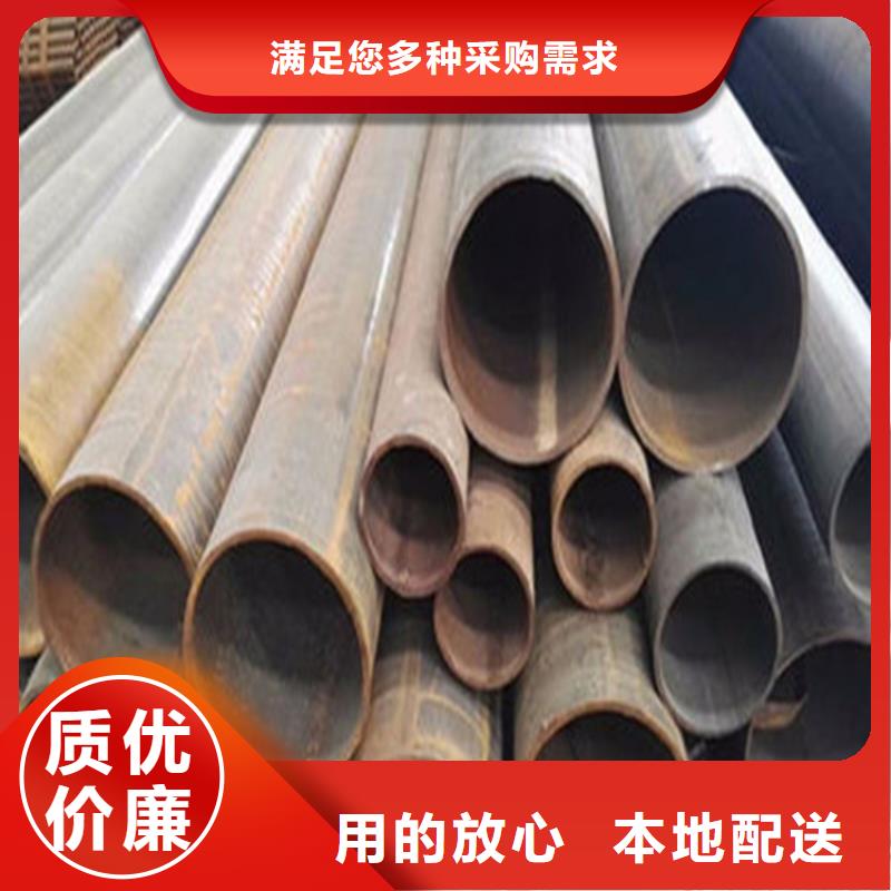 小口徑冷拔無縫管承諾守信