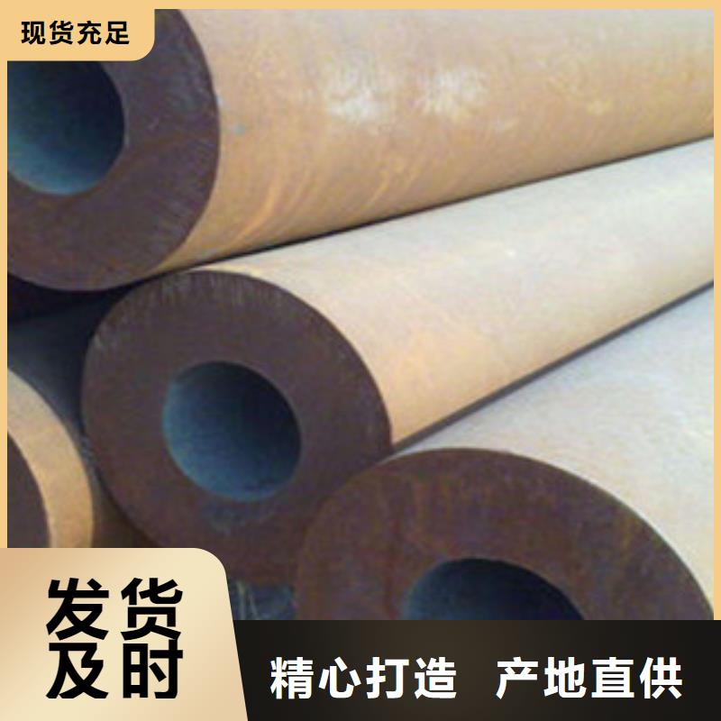 定制無(wú)縫鋼管切割的經(jīng)銷商