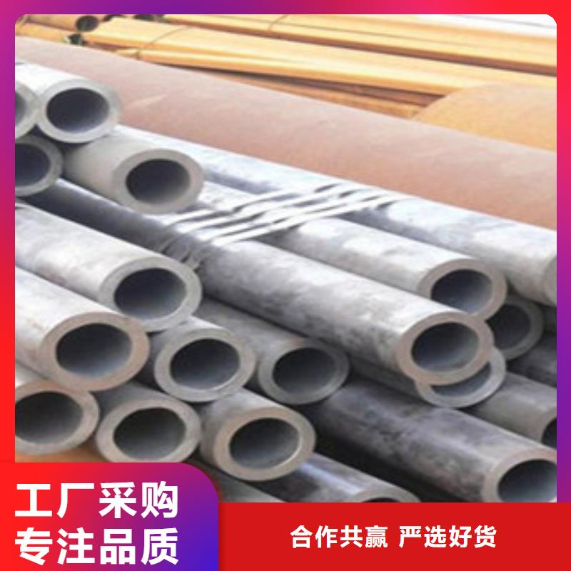 現貨供應426*12無縫鋼管_廠家/供應