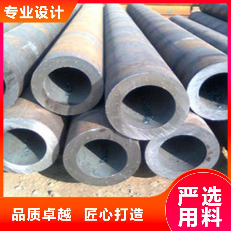 
Q550D鋼板廠家供應