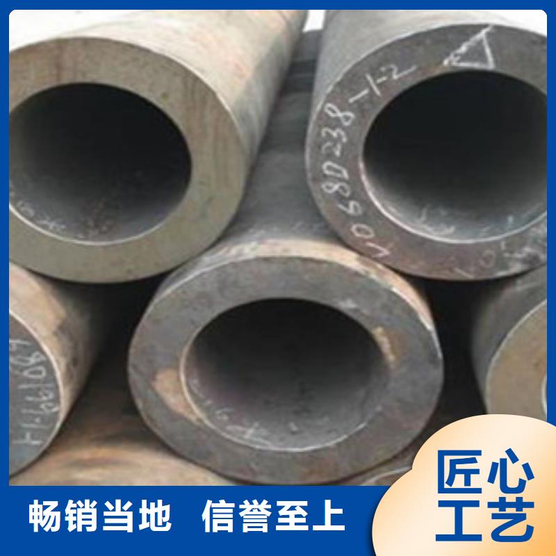 A335P22合金管多少一噸